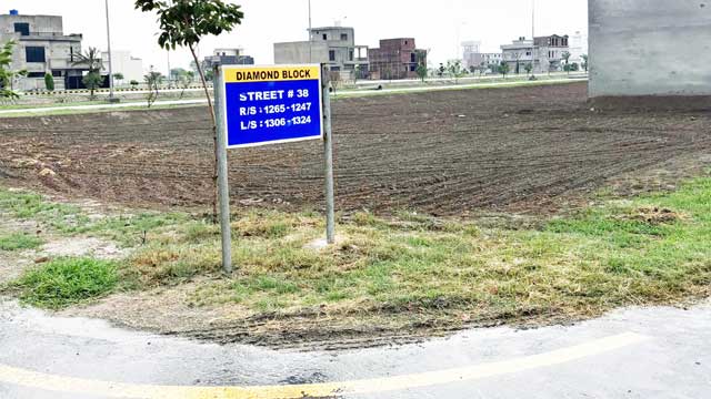 5 Marla Corner Plot for Sale in Diamond Block, Park View City Lahore