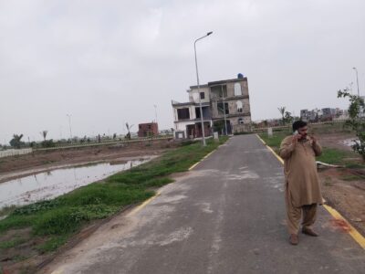 5 Marla Plot For Sale in Park View City Lahore